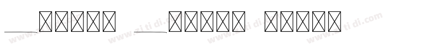 Simple Script R字体转换
